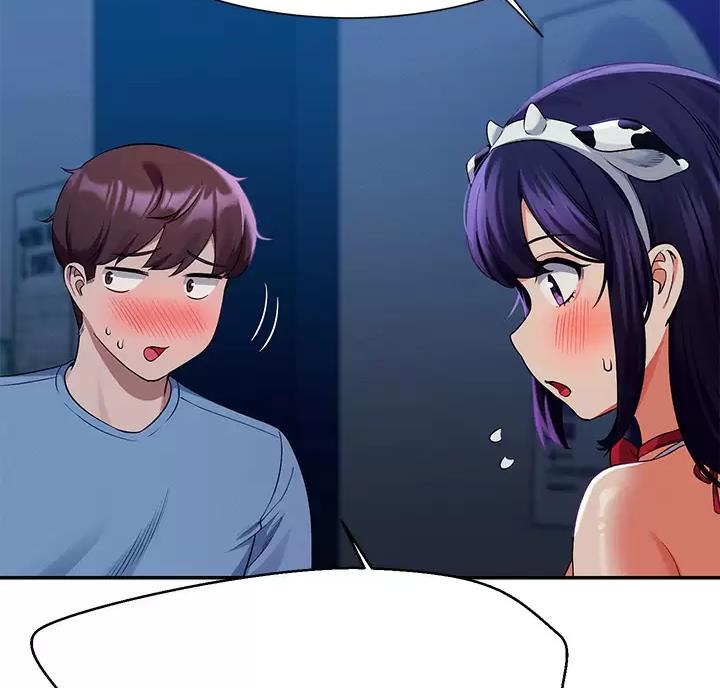 理工生礼物漫画,第91话1图