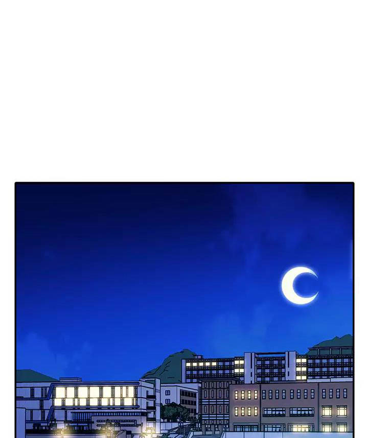理工生礼物漫画,第112话1图