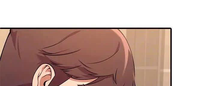 理工生礼物漫画,第8话1图