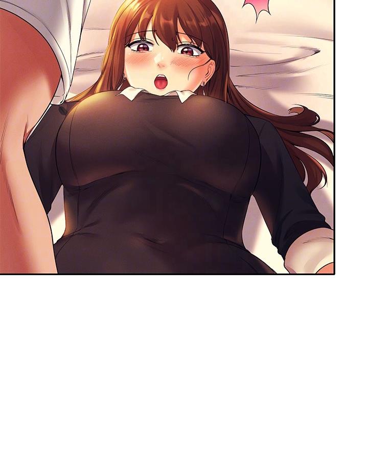 理工生礼物漫画,第56话1图