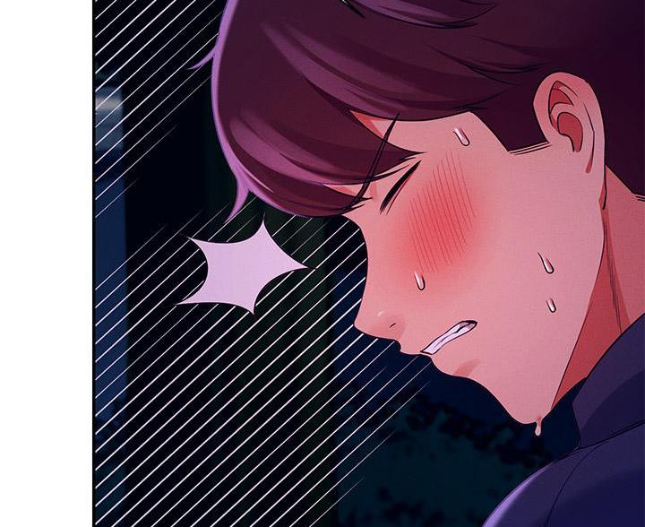 理工系女神漫画,第70话1图