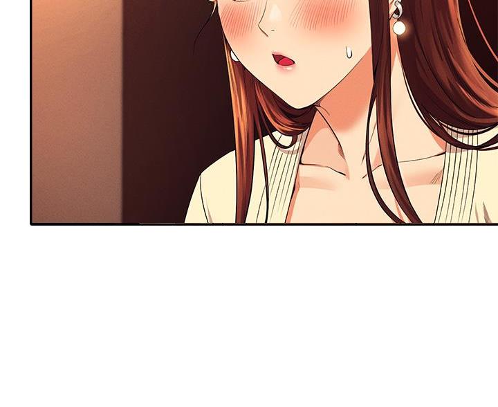 理工生礼物漫画,第80话1图