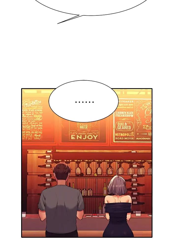 理工生礼物漫画,第100话2图