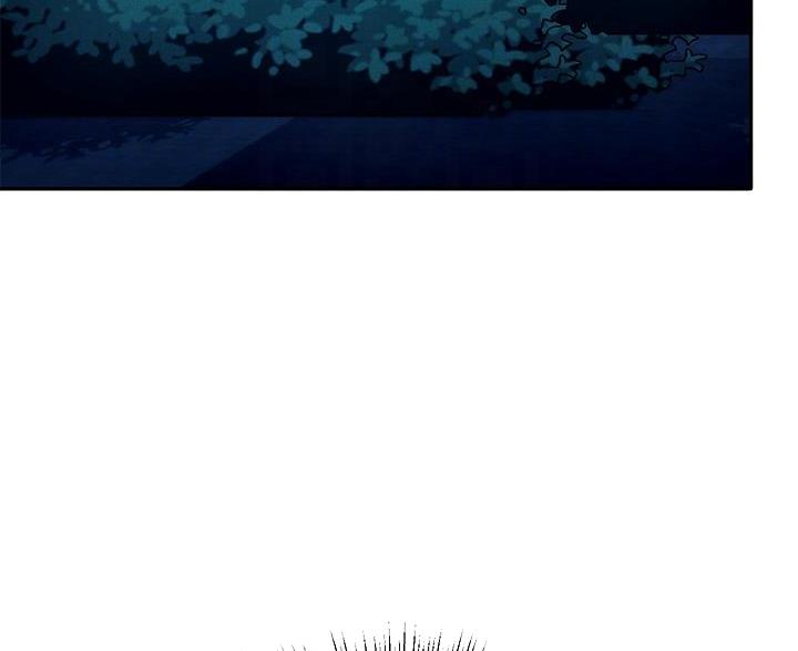 理工系女神漫画,第70话1图