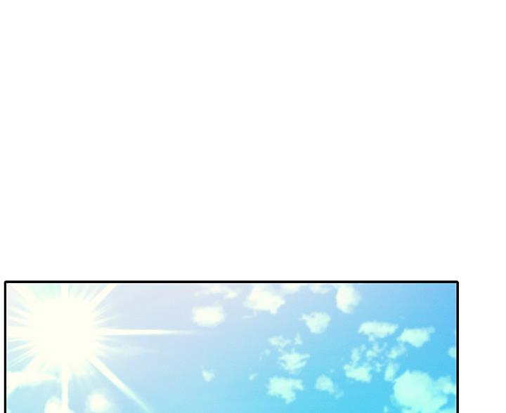 理工生礼物漫画,第74话2图