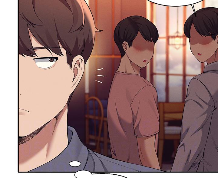 理工系女神漫画,第84话2图