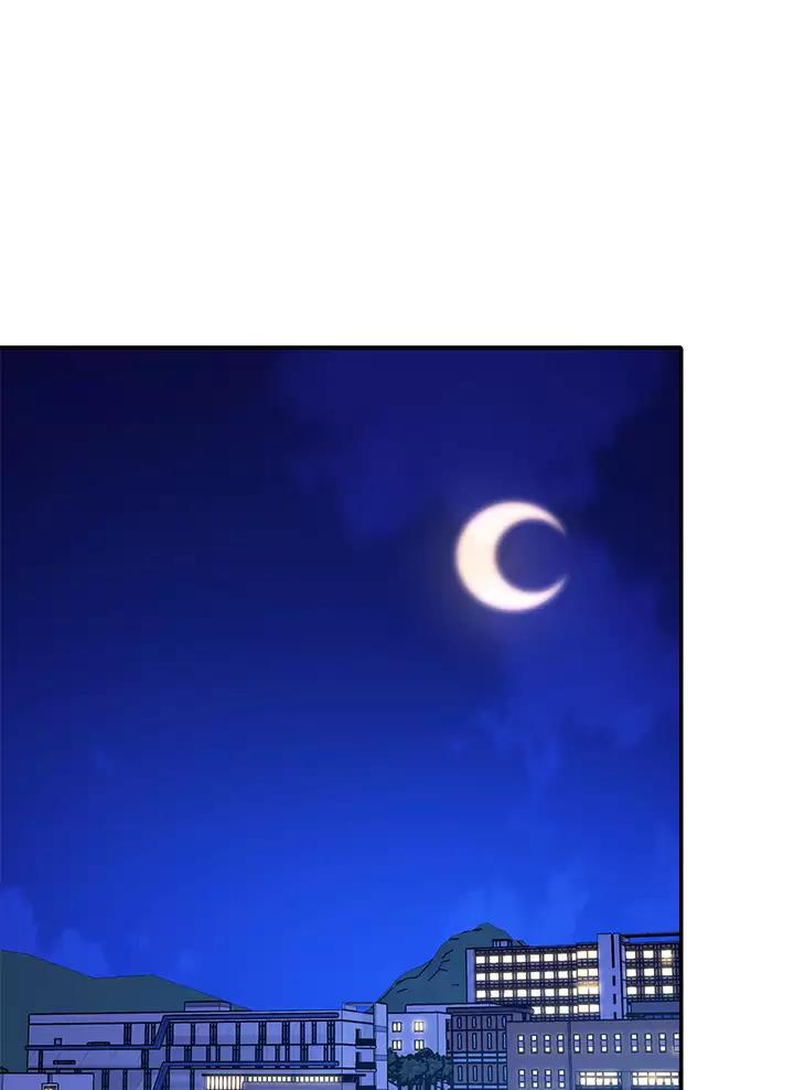理工生礼物漫画,第104话1图