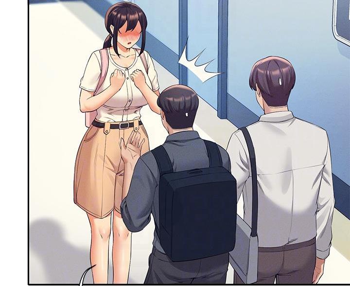 理工生礼物漫画,第80话1图