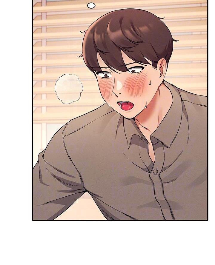 理工生礼物漫画,第38话1图