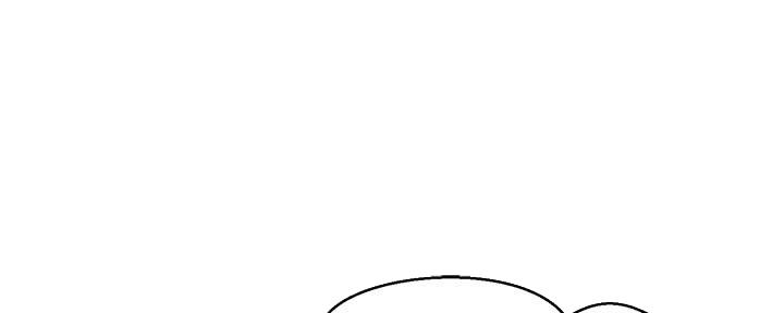 理工系女神漫画,第23话1图