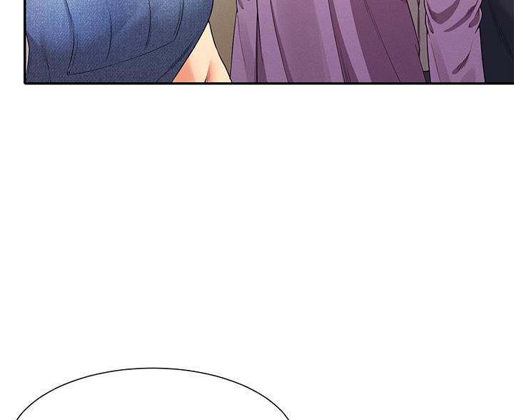 理工生礼物漫画,第74话2图
