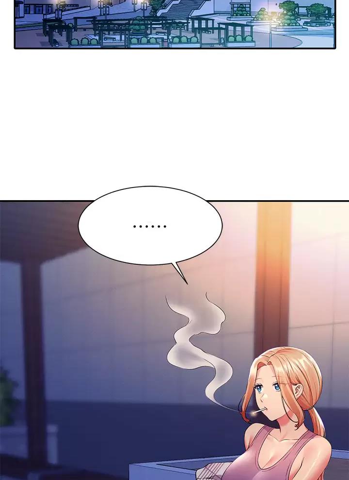 理工生礼物漫画,第112话2图
