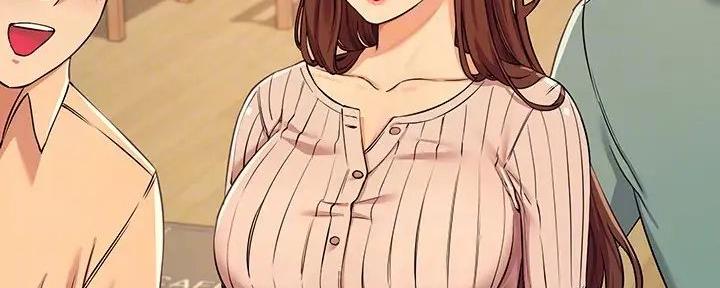 理工系女神漫画,第9话2图