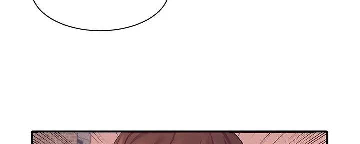 理工生礼物漫画,第14话1图