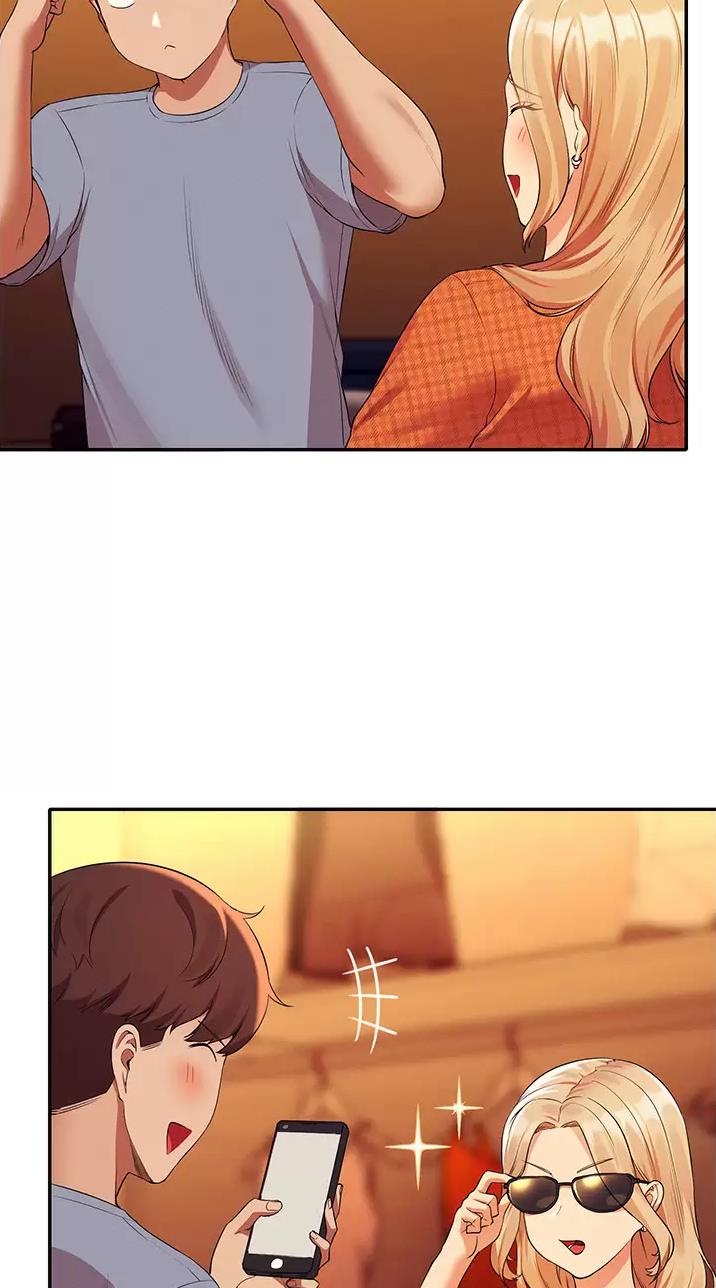 理工系女神漫画,第119话1图