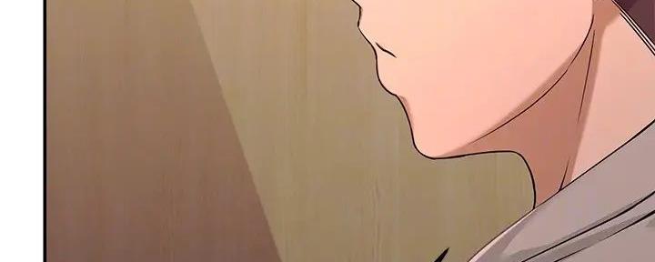 理工系女神漫画,第6话2图