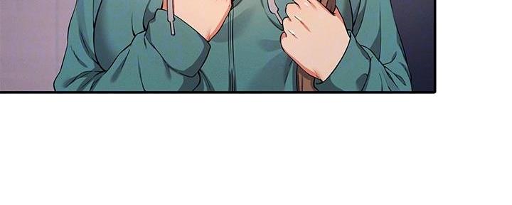 理工系女神漫画,第23话2图