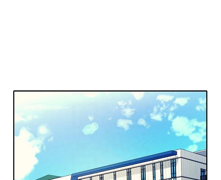 理工生礼物漫画,第80话1图