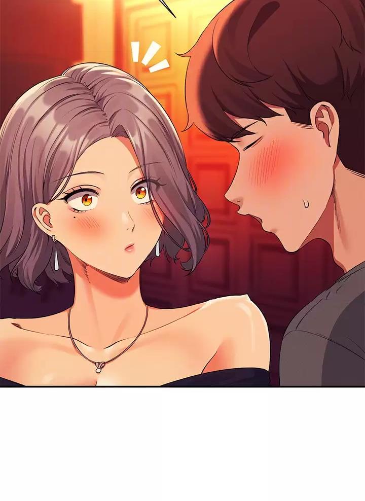 理工生礼物漫画,第100话2图