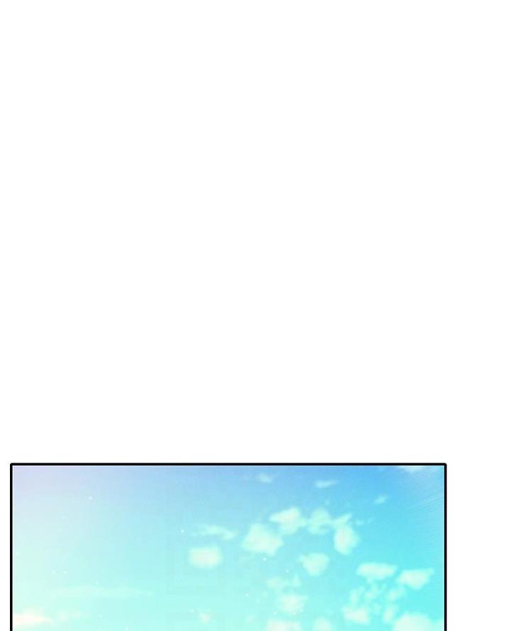 理工生礼物漫画,第41话1图