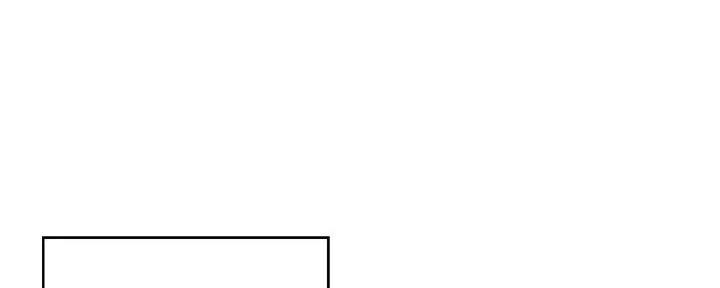 理工生礼物漫画,第1话1图