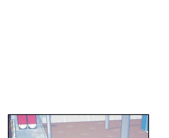 理工生礼物漫画,第35话1图
