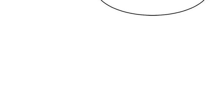 理工生礼物漫画,第4话1图