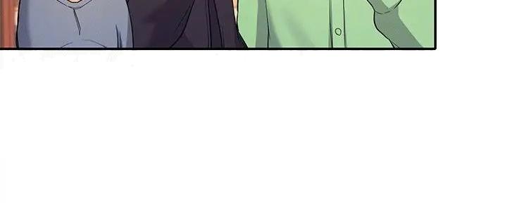 理工生礼物漫画,第15话1图