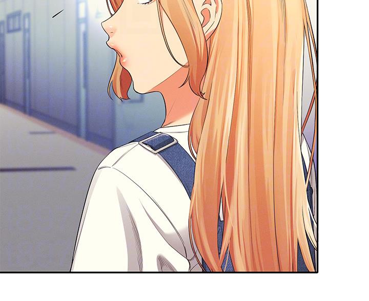 理工生礼物漫画,第74话1图