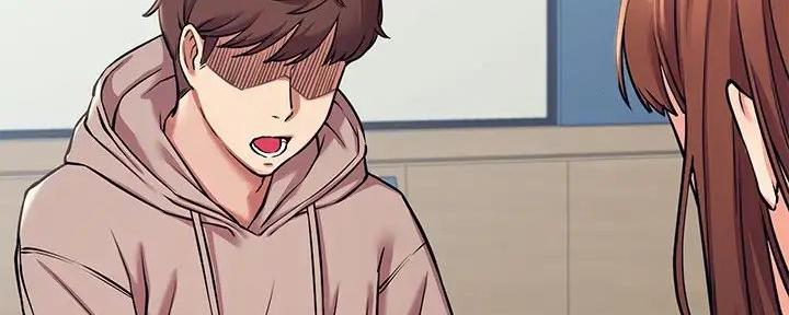 理工生礼物漫画,第3话2图