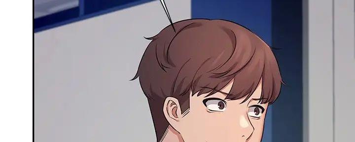 理工生礼物漫画,第18话2图
