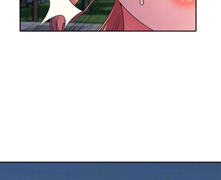 理工男的典型特征漫画,第68话1图