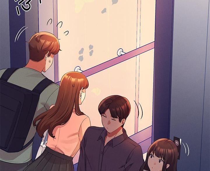 理工系女神漫画,第77话2图