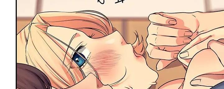 理工生礼物漫画,第16话1图