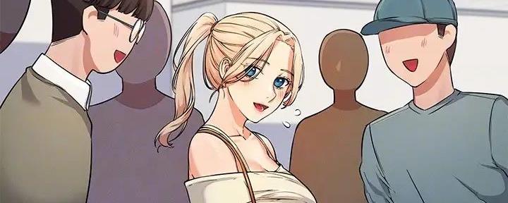 理工生礼物漫画,第19话2图
