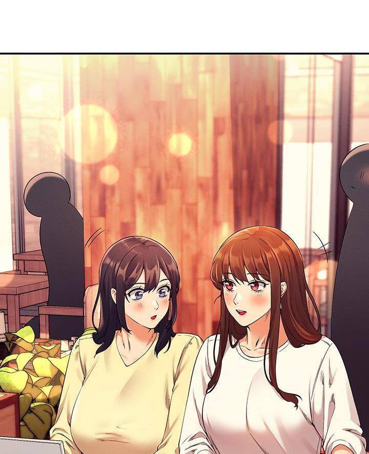 理工生礼物漫画,第66话2图