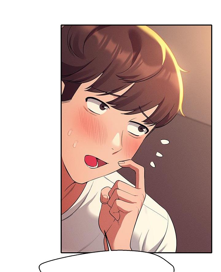 理工系女神漫画,第57话1图