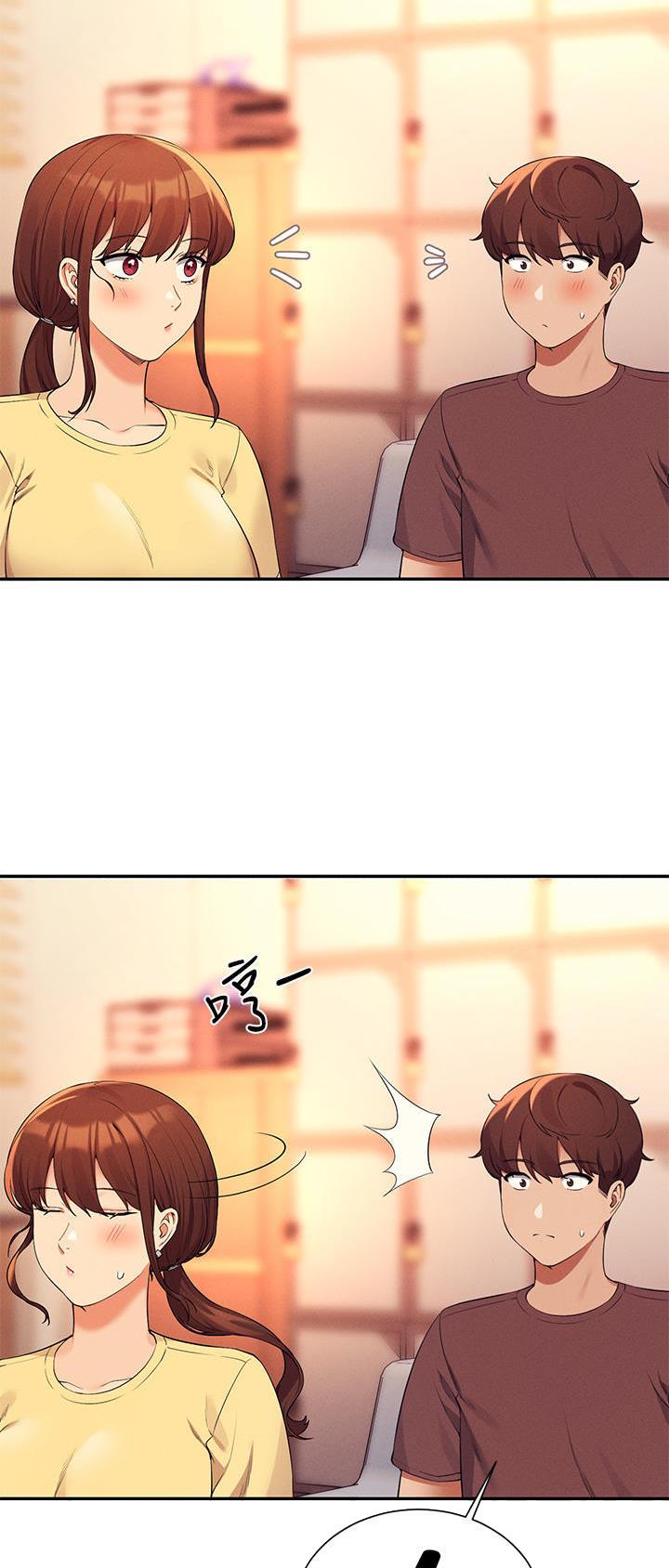 理工生礼物漫画,第129话1图