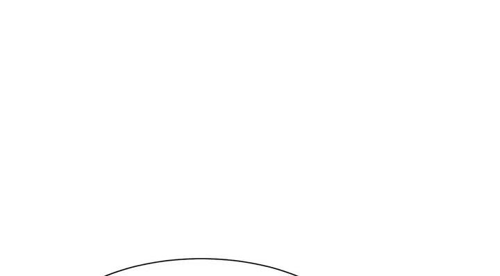 理工生礼物漫画,第126话1图