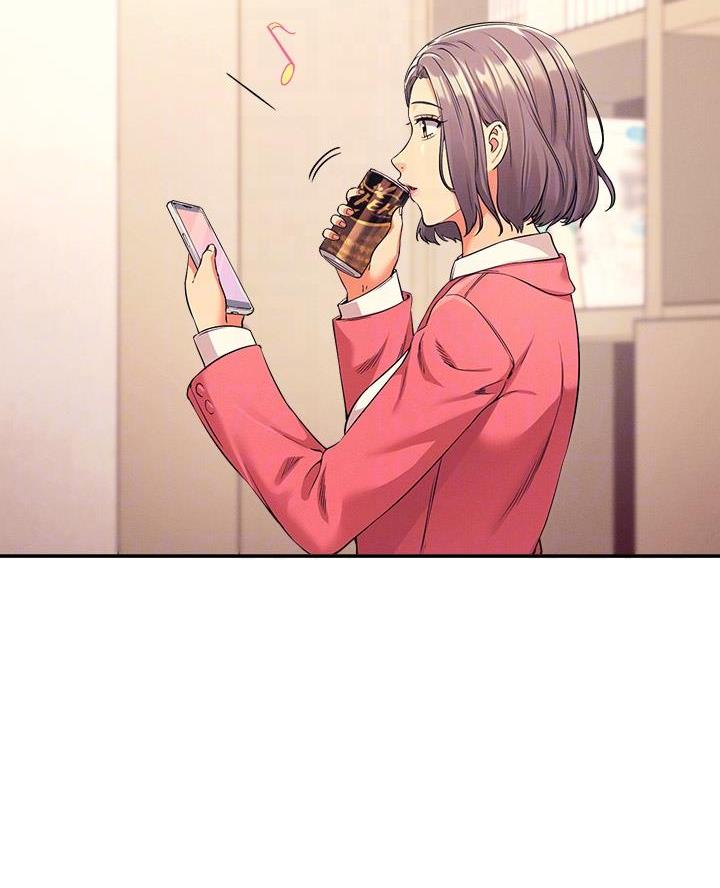 理工生礼物漫画,第61话2图