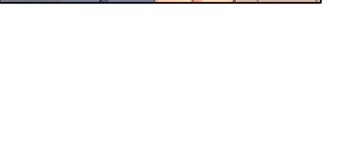 理工系女神漫画,第16话1图