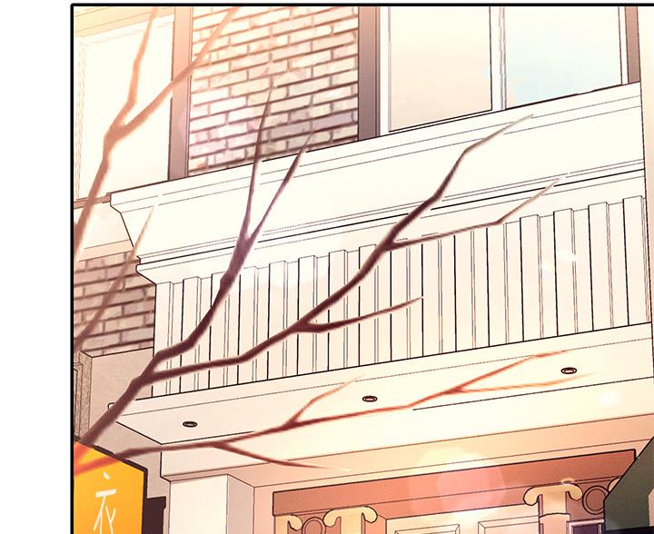 理工生礼物漫画,第75话2图