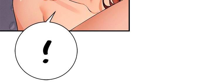 理工系女神漫画,第23话2图