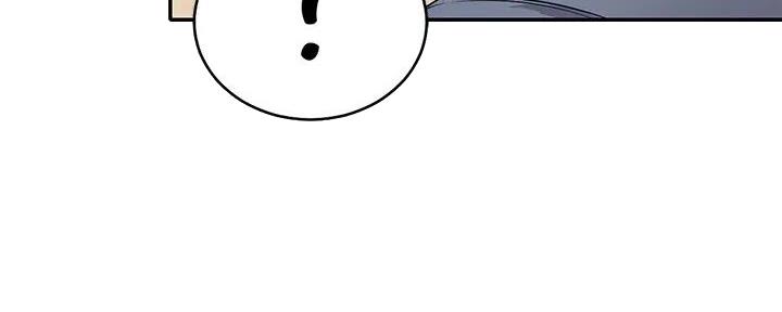 理工系女神漫画,第16话2图
