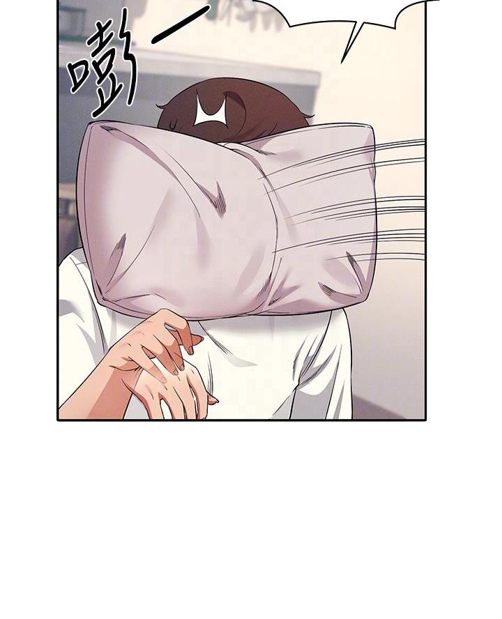 理工生礼物漫画,第59话1图