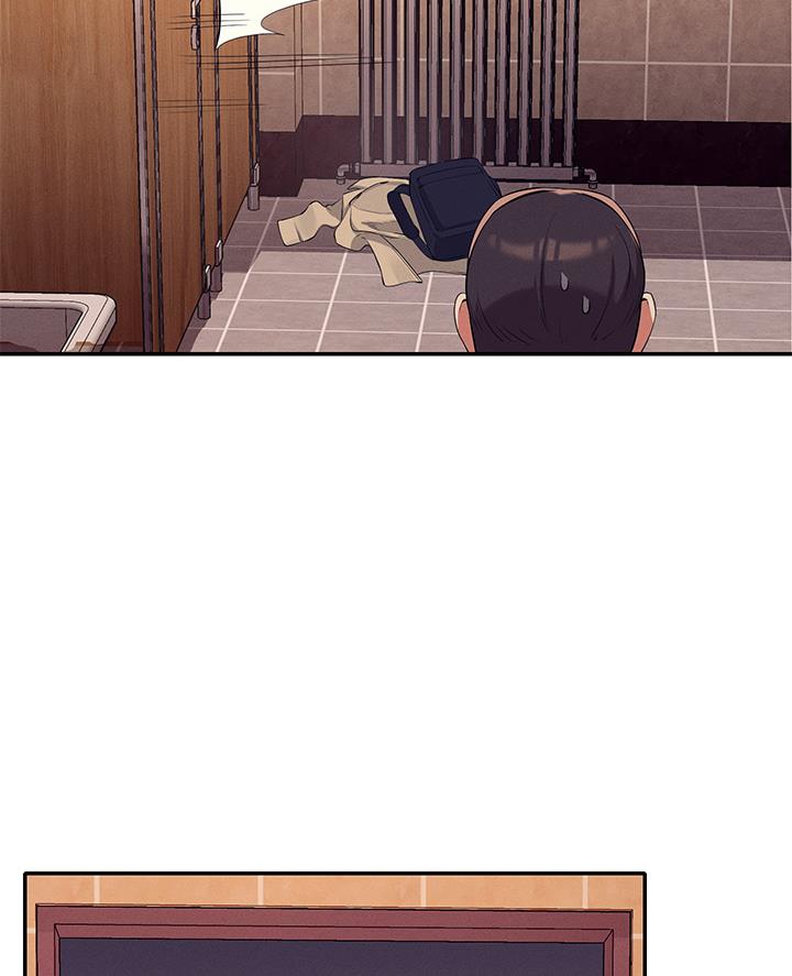理工系女神漫画,第65话2图