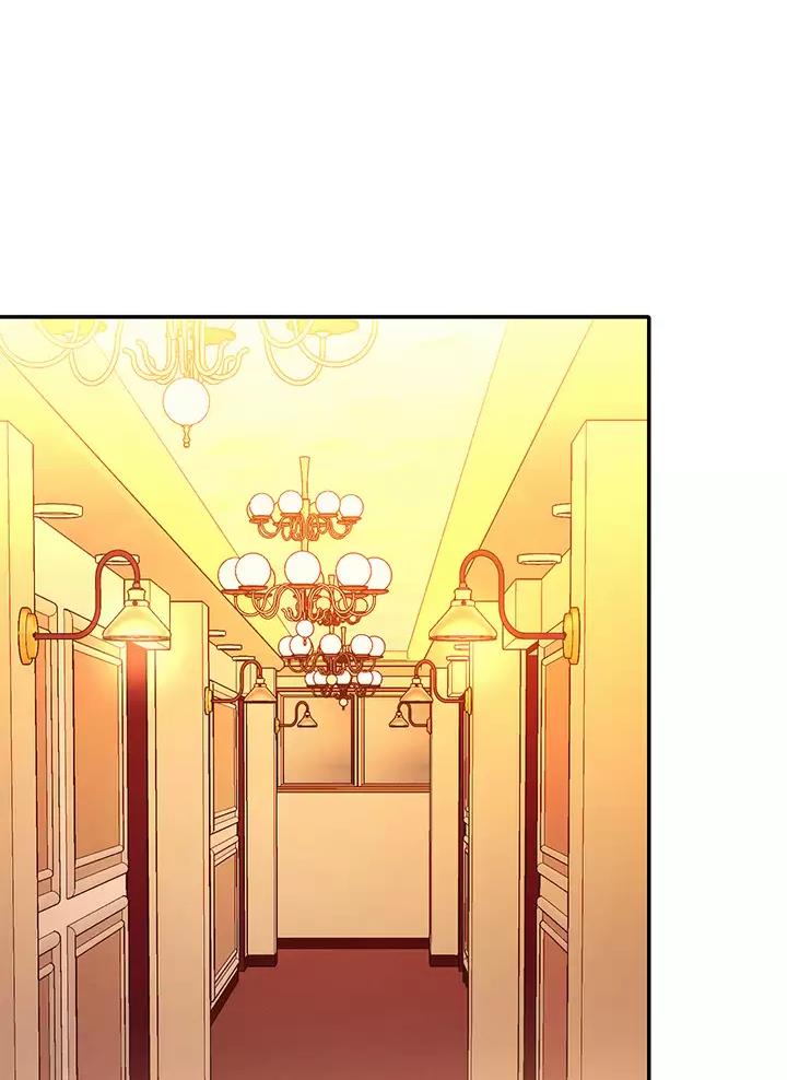 理工生礼物漫画,第105话1图