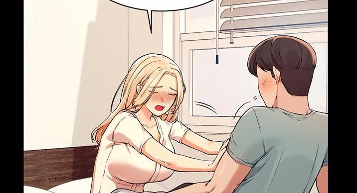 理工生礼物漫画,第30话1图