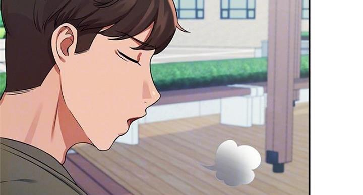 理工生礼物漫画,第28话1图