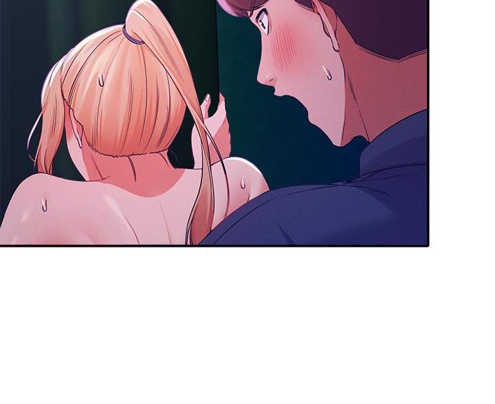理工系女神漫画,第69话2图